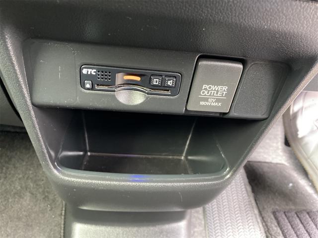 N-BOXカスタム G・Lパッケージ 純正ナビ Bluetooth バックカメラ ETC 片側パワースライドドア HIDヘッドライト 盗難防止システム アイドリングストップ 純正アルミホイール スマートキー プッシュスタート ベンチシート(25枚目)