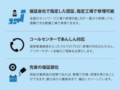 ＨＳ ＨＳ２５０ｈ　バージョンＩ　メーカーナビ　Ｂｌｕｅｔｏｏｔｈ　バックカメラ 6300740A30250616W001 3