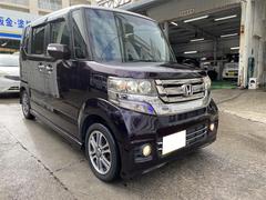 �Ρݣ£ϣإ������� �ǡ��̥ѥå������������ʥӡ��£����������衡�Хå������ 6300740A30251112W001 7