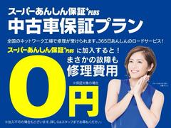 �ϥ��顼 �ǡ��ӥ��ͥ��㡼���������ﳲ�ڸ��֥졼����������ɻ����֡��£����������� 6300740A30251210W002 2