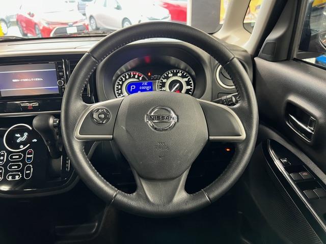 ハンドルの状態が悪いと運転に集中できませんよね。こちらの車、お気軽にお問い合わせください。