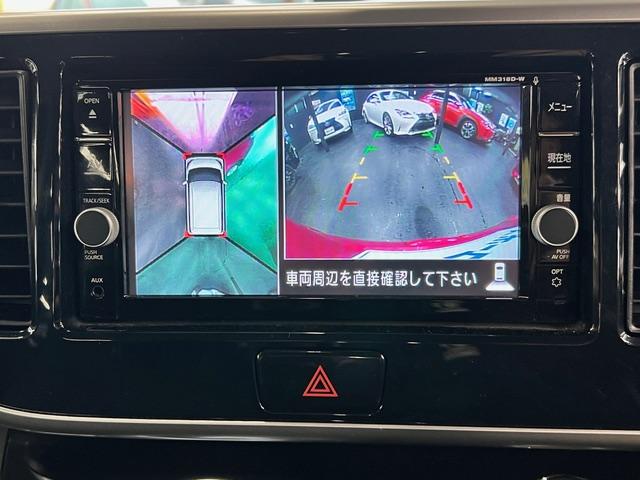 【全周囲カメラ】真上から車を見たようにモニターで確認ができる。是非実際の車で体感してみてください。