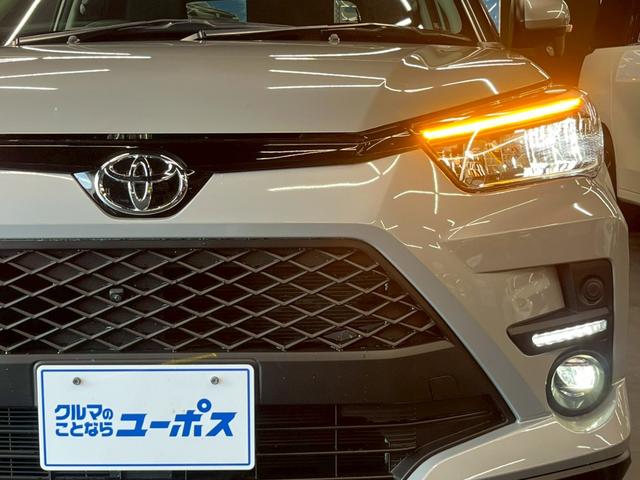 「お問合せはユーポス豊見城店まで／０９８－９９６－３１０７へ！お待ちしております♪」