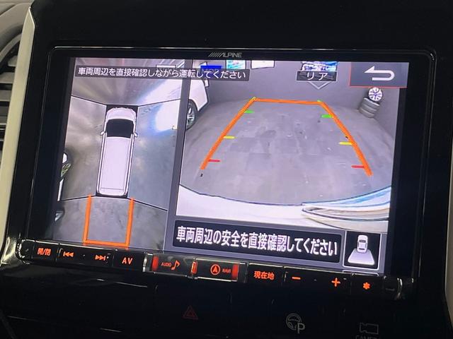 セレナ ハイウェイスター Vセレクション 県内買取直販車両! 360度カメラ ハンズフリーパワスラ クリアランスソナー ETC ドラレコ 純正16インチアルミホイール 革巻ステアリング 9インチアルパインナビ フリップダウンモニター(20枚目)
