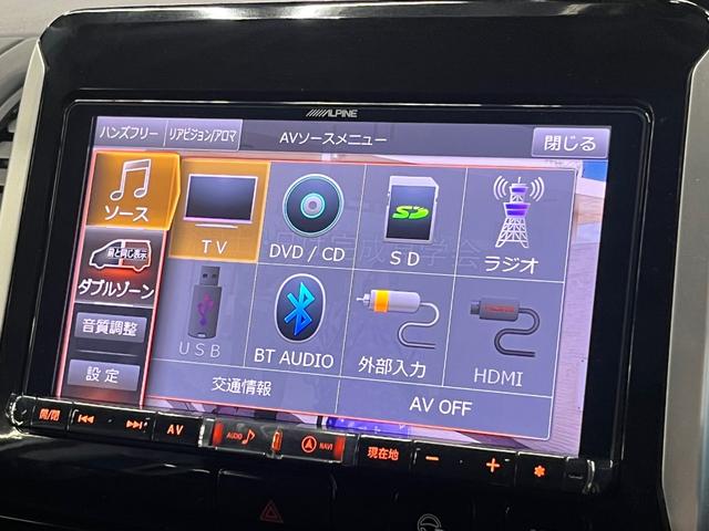 セレナ ハイウェイスター Vセレクション 県内買取直販車両! 360度カメラ ハンズフリーパワスラ クリアランスソナー ETC ドラレコ 純正16インチアルミホイール 革巻ステアリング 9インチアルパインナビ フリップダウンモニター(24枚目)