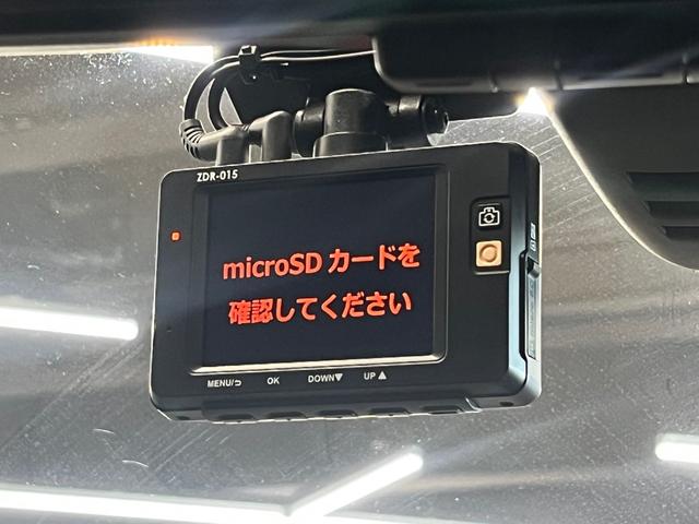 セレナ ハイウェイスター Vセレクション 県内買取直販車両! 360度カメラ ハンズフリーパワスラ クリアランスソナー ETC ドラレコ 純正16インチアルミホイール 革巻ステアリング 9インチアルパインナビ フリップダウンモニター(26枚目)