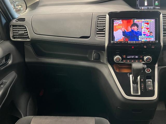 セレナ ハイウェイスター Vセレクション 県内買取直販車両! 360度カメラ ハンズフリーパワスラ クリアランスソナー ETC ドラレコ 純正16インチアルミホイール 革巻ステアリング 9インチアルパインナビ フリップダウンモニター(38枚目)