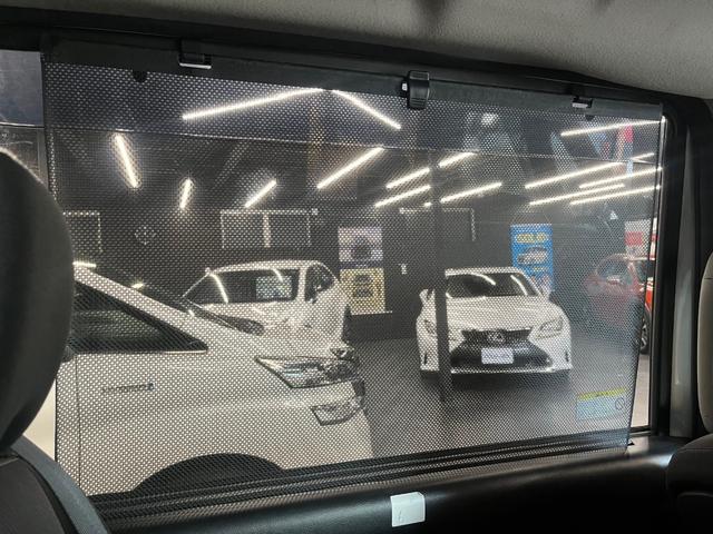 セレナ ハイウェイスター Vセレクション 県内買取直販車両! 360度カメラ ハンズフリーパワスラ クリアランスソナー ETC ドラレコ 純正16インチアルミホイール 革巻ステアリング 9インチアルパインナビ フリップダウンモニター(41枚目)