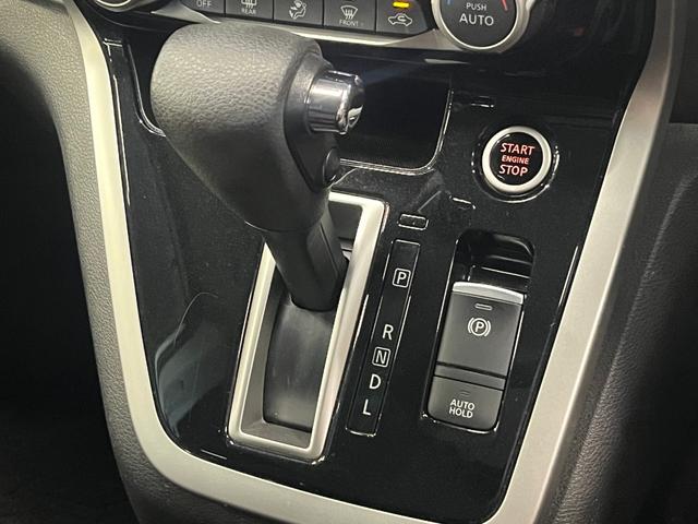 セレナ ハイウェイスター Vセレクション 県内買取直販車両! 360度カメラ ハンズフリーパワスラ クリアランスソナー ETC ドラレコ 純正16インチアルミホイール 革巻ステアリング 9インチアルパインナビ フリップダウンモニター(46枚目)