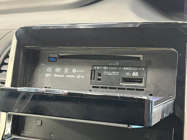 セレナ ハイウェイスター Vセレクション 県内買取直販車両! 360度カメラ ハンズフリーパワスラ クリアランスソナー ETC ドラレコ 純正16インチアルミホイール 革巻ステアリング 9インチアルパインナビ フリップダウンモニター(51枚目)