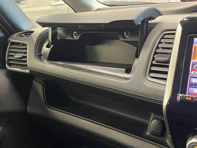 セレナ ハイウェイスター Vセレクション 県内買取直販車両! 360度カメラ ハンズフリーパワスラ クリアランスソナー ETC ドラレコ 純正16インチアルミホイール 革巻ステアリング 9インチアルパインナビ フリップダウンモニター(56枚目)