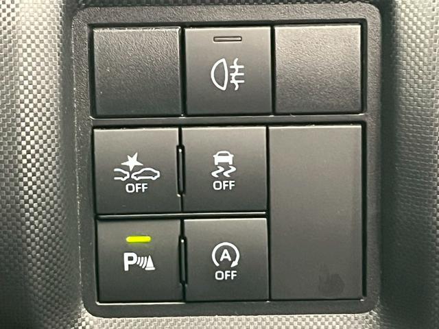 【トヨタセーフティーセンス】安心して走行できる安全装備です。