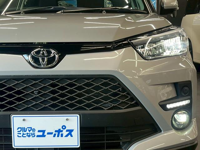 「お問合せはユーポス豊見城店まで／０９８－９９６－３１０７へ！お待ちしております♪」