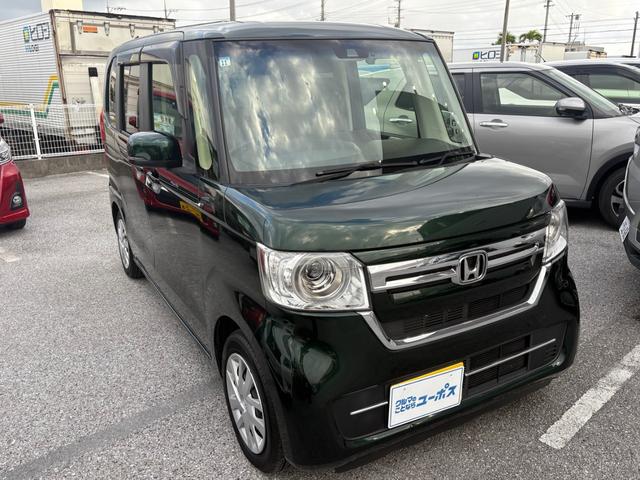 【カラーネーム】ブリティッシュグリーン・パール【カラー番号】Ｇ５４７Ｐ