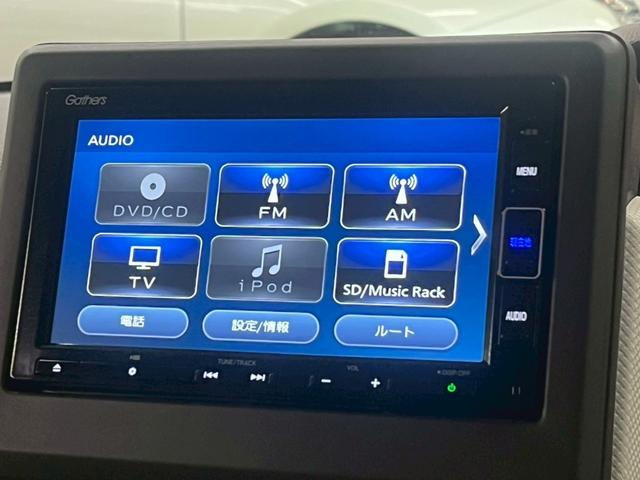 純正ＳＤナビ【ＮＸＭ－２１４ＶＦｉ】