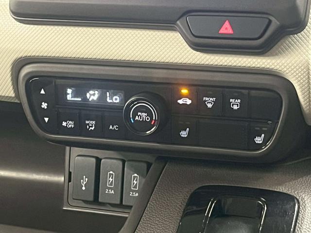 「お問合せはユーポス豊見城店まで／０９８－９９６－３１０７へ！お待ちしております♪」