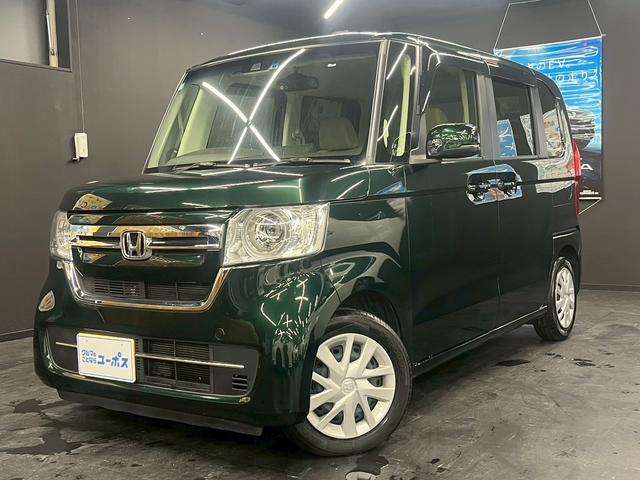 ユーポス豊見城店は軽自動車からコンパクトカー、ミニバン、スポーツカーまで様々な車種を取り揃えております。お客様の希望車種が見つからなくても全国から車両を探せます。お気軽にお問合せ下さい。