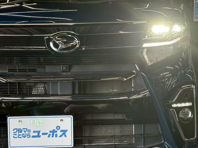 「お問合せはユーポス豊見城店まで／０９８－９９６－３１０７へ！お待ちしております♪」