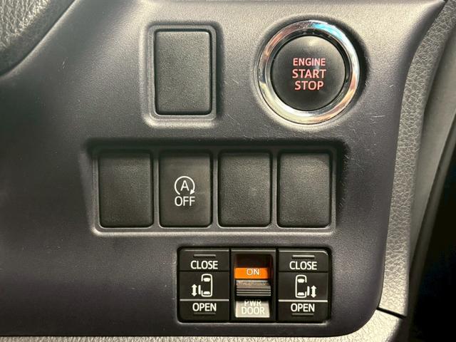 ヴォクシー ＺＳ　フリップダウンモニター　純正ＳＤナビ　バックモニター　アイドリングストップ　ステアリングスイッチ　ドライブレコーダー　両側パワースライドドア　スマートキー　ＥＴＣ　県内買取車両　保証対象車両（48枚目）