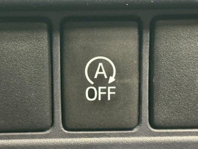 ヴォクシー ＺＳ　フリップダウンモニター　純正ＳＤナビ　バックモニター　アイドリングストップ　ステアリングスイッチ　ドライブレコーダー　両側パワースライドドア　スマートキー　ＥＴＣ　県内買取車両　保証対象車両（50枚目）