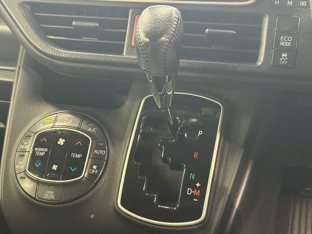 ヴォクシー ＺＳ　フリップダウンモニター　純正ＳＤナビ　バックモニター　アイドリングストップ　ステアリングスイッチ　ドライブレコーダー　両側パワースライドドア　スマートキー　ＥＴＣ　県内買取車両　保証対象車両（51枚目）