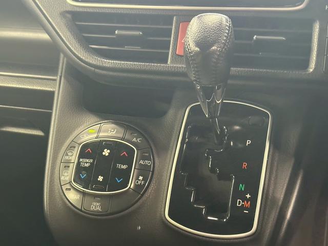 ヴォクシー ＺＳ　フリップダウンモニター　純正ＳＤナビ　バックモニター　アイドリングストップ　ステアリングスイッチ　ドライブレコーダー　両側パワースライドドア　スマートキー　ＥＴＣ　県内買取車両　保証対象車両（53枚目）