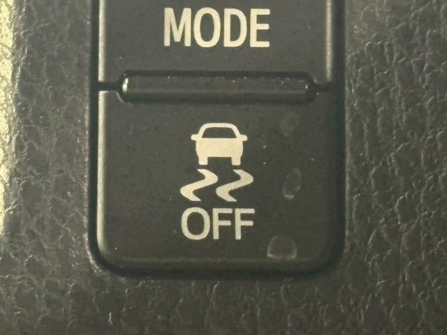 ヴォクシー ＺＳ　フリップダウンモニター　純正ＳＤナビ　バックモニター　アイドリングストップ　ステアリングスイッチ　ドライブレコーダー　両側パワースライドドア　スマートキー　ＥＴＣ　県内買取車両　保証対象車両（56枚目）