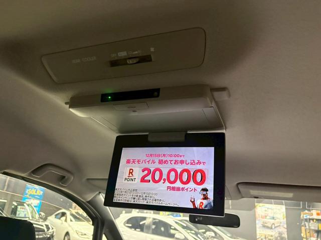 ヴォクシー ＺＳ　フリップダウンモニター　純正ＳＤナビ　バックモニター　アイドリングストップ　ステアリングスイッチ　ドライブレコーダー　両側パワースライドドア　スマートキー　ＥＴＣ　県内買取車両　保証対象車両（58枚目）