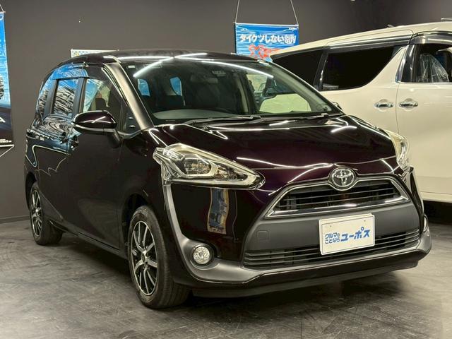 ユーポス豊見城店は軽自動車からコンパクトカー、ミニバン、スポーツカーまで様々な車種を取り揃えております。お客様の希望車種が見つからなくても全国から車両を探せます。お気軽にお問合せ下さい。