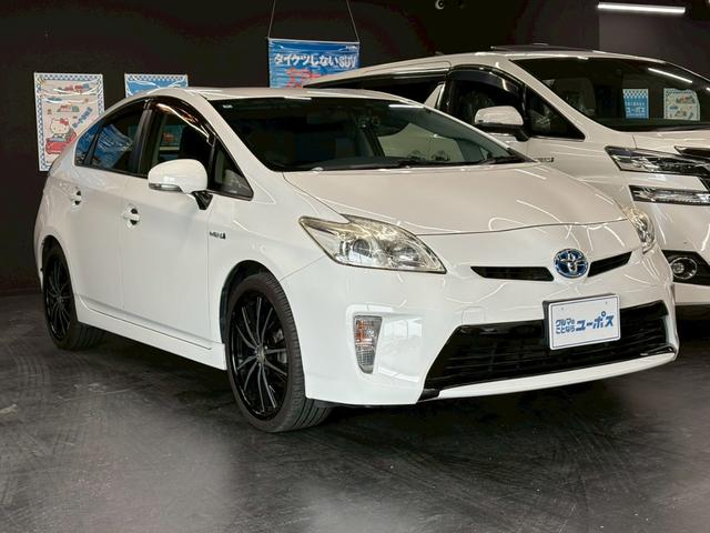 「お問合せはユーポス豊見城店まで／０９８－９９６－３１０７へ！お待ちしております♪」