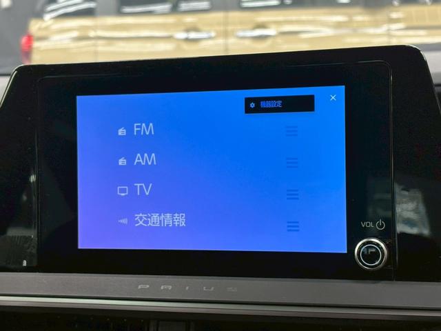 純正ディスプレイオーディオ（Ｂｌｕｅｔｏｏｔｈ／フルセグ）