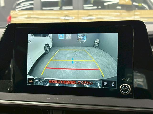 安心と信頼の【バックモニター】駐車が苦手な方でも安心です♪