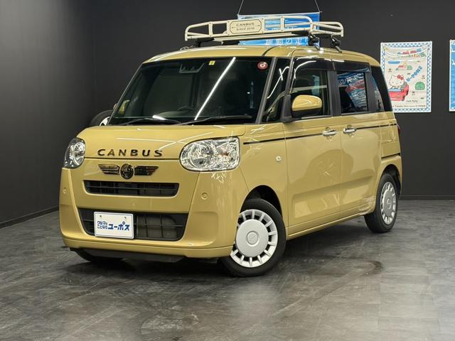 「お問合せはユーポス豊見城店まで／０９８－９９６－３１０７へ！お待ちしております♪」