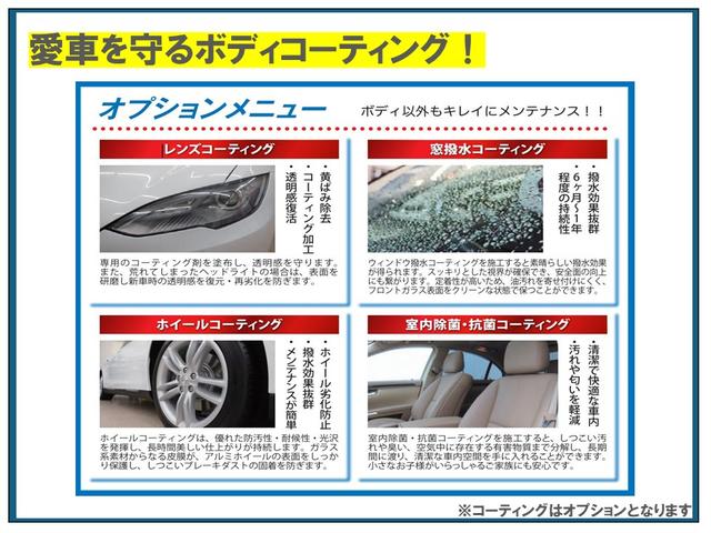 気になる月々のローン支払シュミレーションはその場でお伝えでき、審査も短時間で結果が分かります。その他様々なオプションやサービスで満足できるように担当スタッフが頑張りますので是非ご来店下さい。