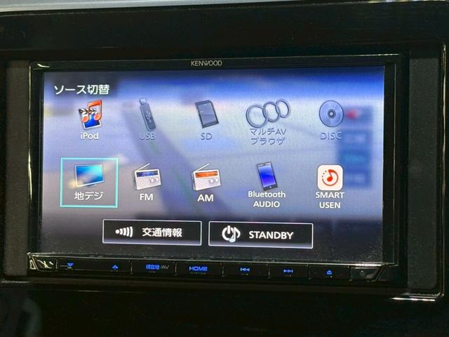 Ｋｅｎｗｏｏｄナビ（ＣＤ／ＤＶＤ／Ｂｌｕｅｔｏｏｔｈ／フルセグ）