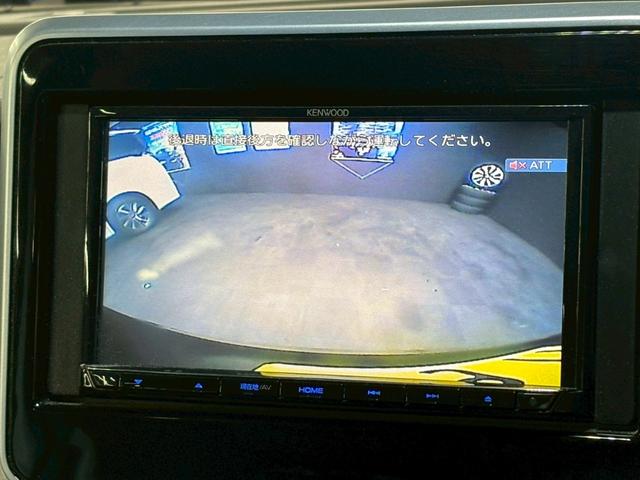 安心安全【バックモニター】狭い駐車場や駐車が苦手な方でも安心です♪