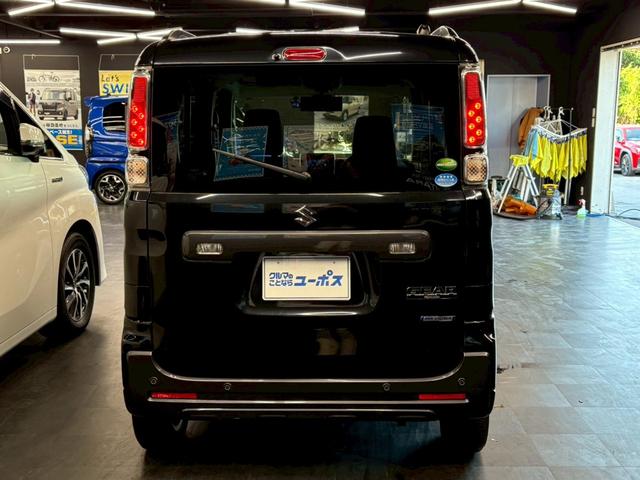 ★燃料タンク容量	２７リットル★ＪＣ０８モード燃費	２８．２ｋｍ／リットル