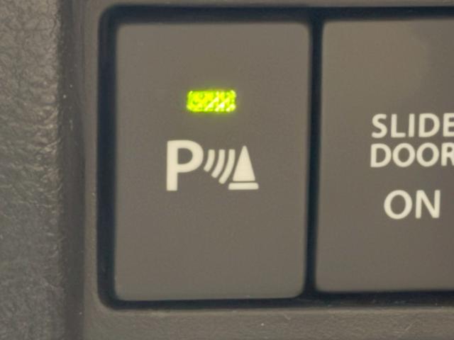 「お問合せはユーポス豊見城店まで／０９８－９９６－３１０７へ！お待ちしております♪」