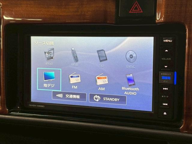 純正ＳＤナビ（ＣＤ／ＤＶＤ／Ｂｌｕｅｔｏｏｔｈ／フルセグ）