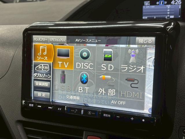 アルパインナビ（ＣＤ／ＤＶＤ／Ｂｌｕｅｔｏｏｔｈ／ＨＤＭＩ／フルセグ）