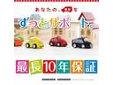 Ｇ　ＳＡ　県内買取車両　純正ナビ（Ｂｌｕｅｔｏｏｔｈ／ＣＤ／ＤＶＤ／フルセグ）バックカメラ　ＥＴＣ　両側パワースライドドア　ドライブレコーダー(25枚目)