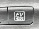 Ｇ　純正ＨＤＤナビ（ＣＤ／ＤＶＤ／Ｂｌｕｅｔｏｏｔｈ／ワンセグ）　バックカメラ　ドライブレコーダー　クルーズコントロール　運転席パワーシート　ステアリングスイッチ　スマートキー　ＥＴＣ（46枚目）