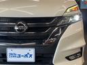 ハイウェイスター Vセレクション 県内買取直販車両! 360度カメラ ハンズフリーパワスラ クリアランスソナー ETC ドラレコ 純正16インチアルミホイール 革巻ステアリング 9インチアルパインナビ フリップダウンモニター(11枚目)