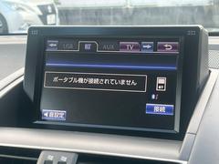 �쥯���������ʥӡʣãġ��ģ֣ġ��£����������衿�ե륻���� 4