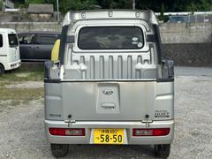 �ϥ����åȥ����� �ǥå��Х� 6300745A30251121W001 6