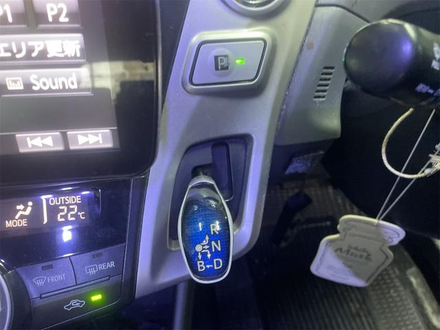 この度は当店のお車をご覧になっていただき、誠にありがとうございます。ぜひじっくりとご検討下さい。気軽にお問合せ・お見積りお待ちしております。