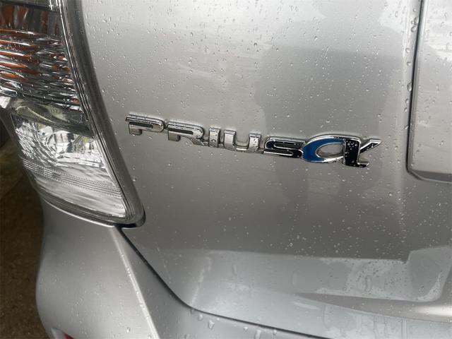 当店のお車をご覧いただきましてありがとうございます。お車についてのご質問やお見積りのご依頼、ご購入にあたってのご相談などお気軽にお問い合わせ下さい!