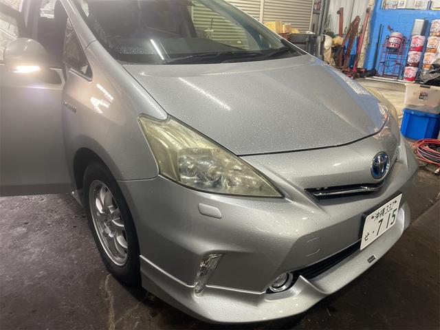 すぐにご来店頂けない場合や遠方にお住まいの方、車両状態の詳細が知りたい方はお気軽にご連絡下さい♪