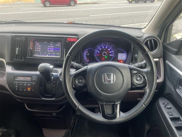 当店のお車をご覧いただきましてありがとうございます。お車についてのご質問やお見積りのご依頼、ご購入にあたってのご相談などお気軽にお問い合わせ下さい!