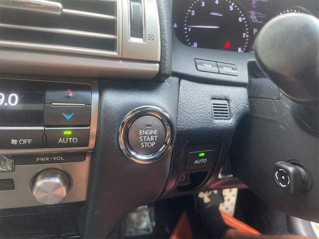 LS LS460 Fスポーツ ワンオーナー ETC クリアランスソナー オートクルーズコントロール バックカメラ ナビ アルミホイール オートマチックハイビーム HID サンルーフ AT シートヒーター シートエアコン(4枚目)